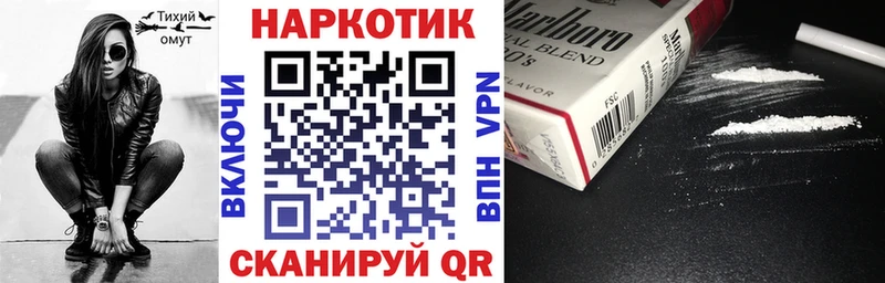 Купить Белозерск Марихуана Мефедрон Гашиш