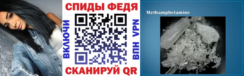 даркнет телеграм  Белозерск  Амфетамин Розовый 