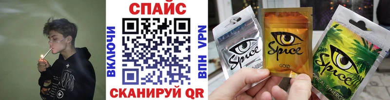 mega ССЫЛКА Белозерск Бутират GHB