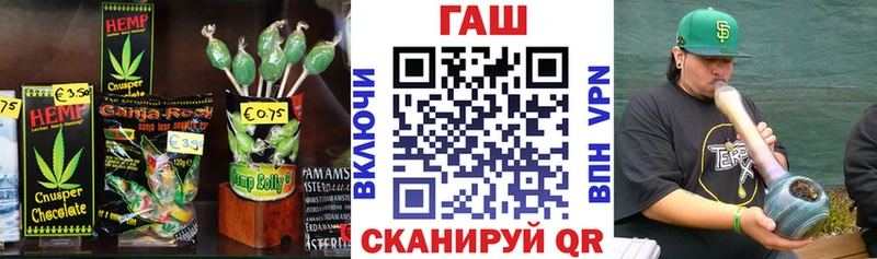 Canna-Cookies марихуана  даркнет сайт  мориарти какой сайт  Белозерск 