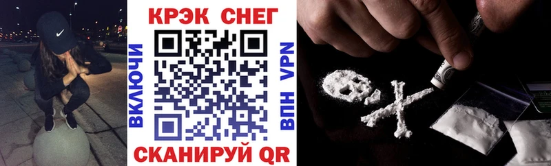 даркнет сайт Белозерск blacksprut КОКАИН Боливия