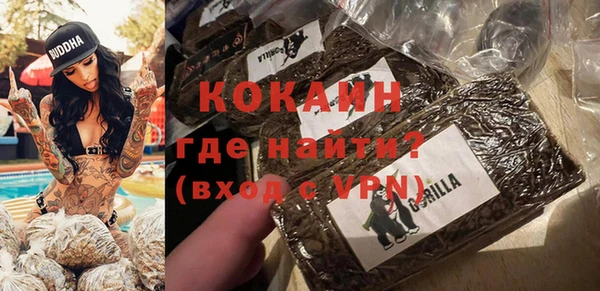 мет Баксан