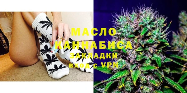 мет Баксан