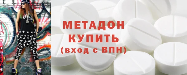 мескалин Балахна