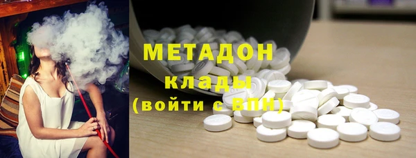 мескалин Балахна