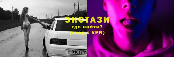 мет Баксан