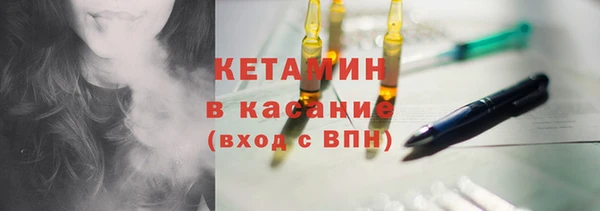 мет Баксан