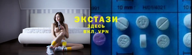 мет Баксан
