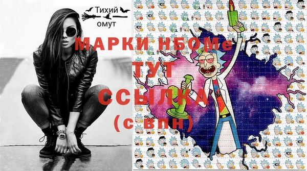 мет Баксан