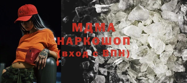 мескалин Балахна