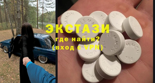 мет Баксан