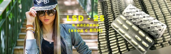 мет Баксан