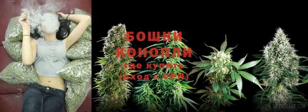 мет Баксан