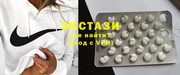 мет Баксан