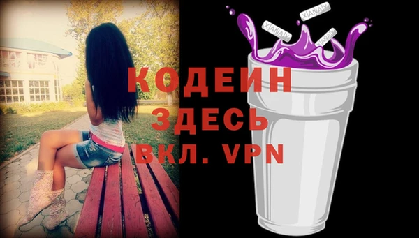 мет Баксан