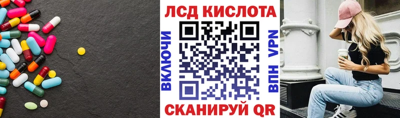 blacksprut ССЫЛКА  Белозерск  LSD-25 экстази ecstasy 