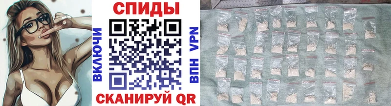 гидра ссылки  Белозерск  Метамфетамин Methamphetamine 